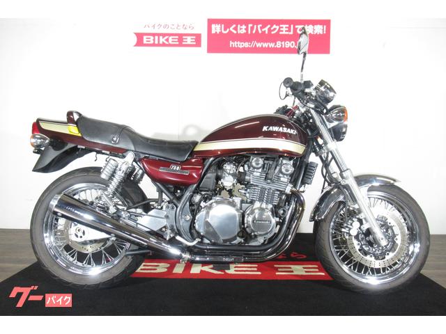 卓越 ゼファー1100 RS ZEPHYR 〜00年 スーパーバイクタイプウインカー