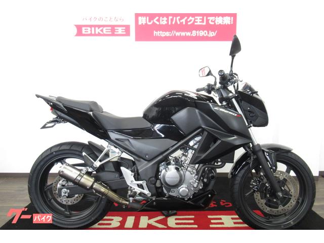 ｃｂ２５０ｆ ホンダ のバイクを探すなら グーバイク