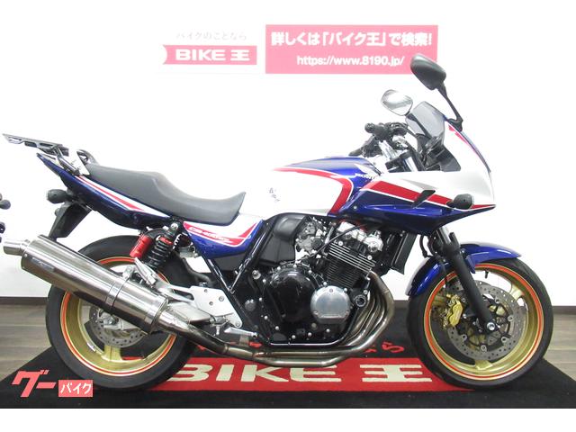 2023-B/スーパーボルドール(2•006-2013) 用 ラ• - macyo.co.uk