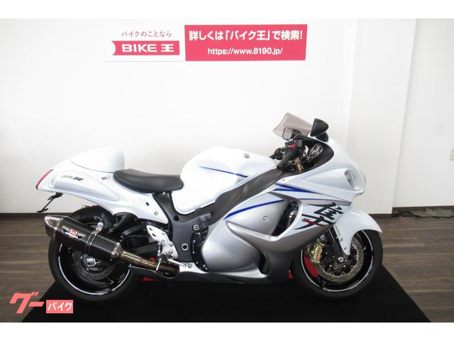 ハヤブサ（ＧＳＸ１３００Ｒ　Ｈａｙａｂｕｓａ）ヨシムラマフラー装備