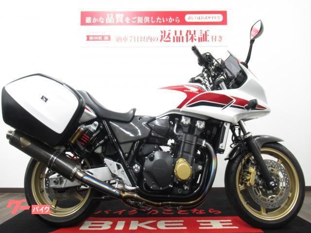 グーバイク】スポーツ/レプリカ・支払総額 :100万円以下のバイク検索