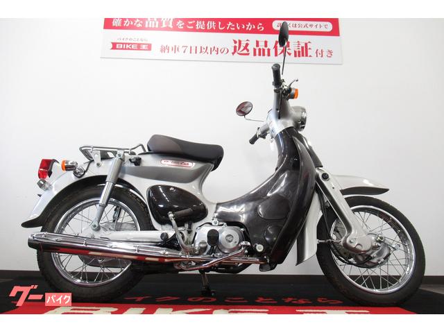 ホンダ リトルカブ フルノーマル／キャブ車／２０００年モデル｜バイク王 ラパークいわき店｜新車・中古バイクなら【グーバイク】