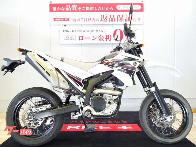 ＷＲ２５０Ｘ　フルノーマル／２０１２年モデル／ワンオーナー