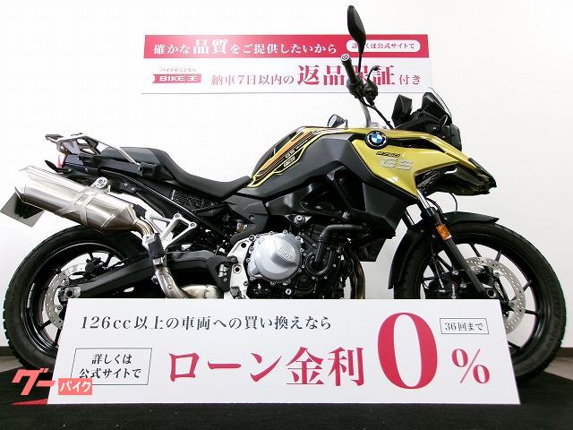 Ｆ７５０ＧＳ　２０１７年モデル／フルノーマル／ＡＢＳ・ＥＴＣ２．０・グリップヒーター搭載