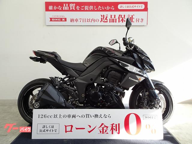 Ｚ１０００　フェンダーレス／グリップヒーター／ＭＣｓｉｇｎａｌ製ＵＳＢソケット