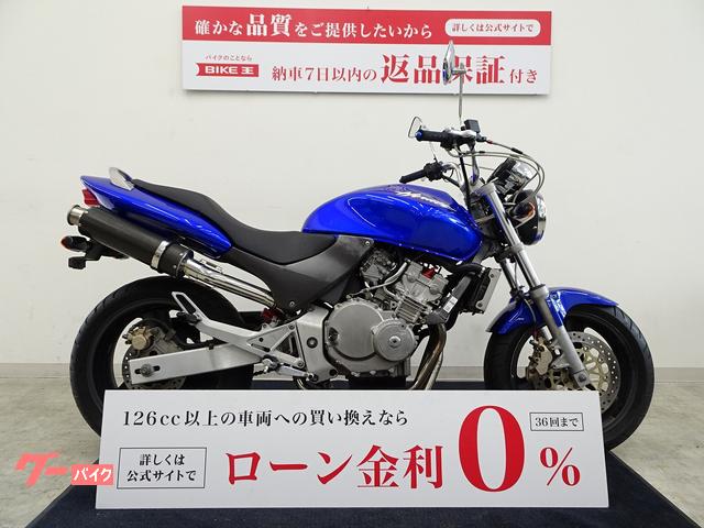 ホンダ ＨＯＲＮＥＴ アップハンドル／カーボンマフラー／１９９６年モデル｜バイク王 ラパークいわき店｜新車・中古バイクなら【グーバイク】