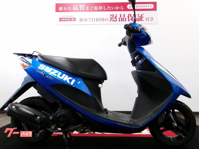 スズキ アドレスＶ５０ フルノーマル／２０１８年モデル／インジェクション！！｜バイク王 ラパークいわき店｜新車・中古バイクなら【グーバイク】