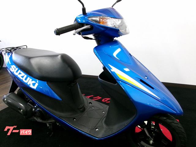 スズキ アドレスＶ５０ フルノーマル／２０１８年モデル／インジェクション！！｜バイク王 ラパークいわき店｜新車・中古バイクなら【グーバイク】