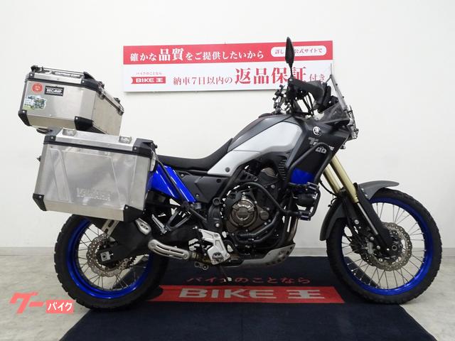 ヤマハ テネレ700 ヘプコ＆ベッカー製トップケース／純正