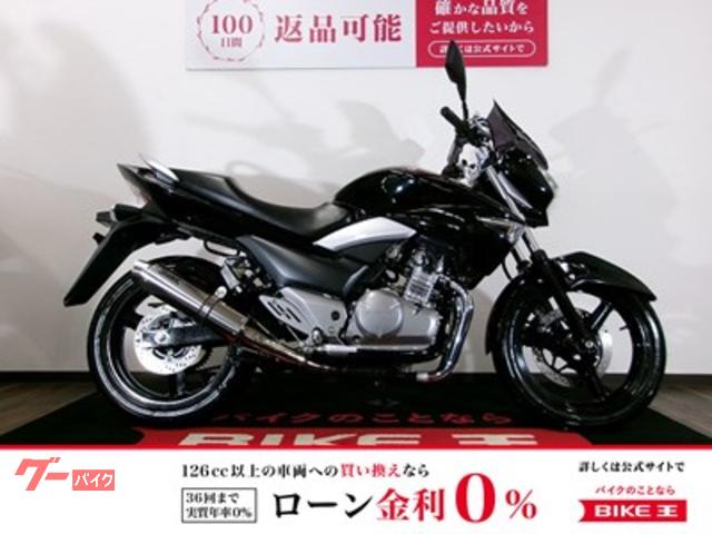 ＧＳＲ２５０　ＪＭＣＡ認証ＷＲ’Ｓマフラー／マルチバー付き／２０１２年モデル