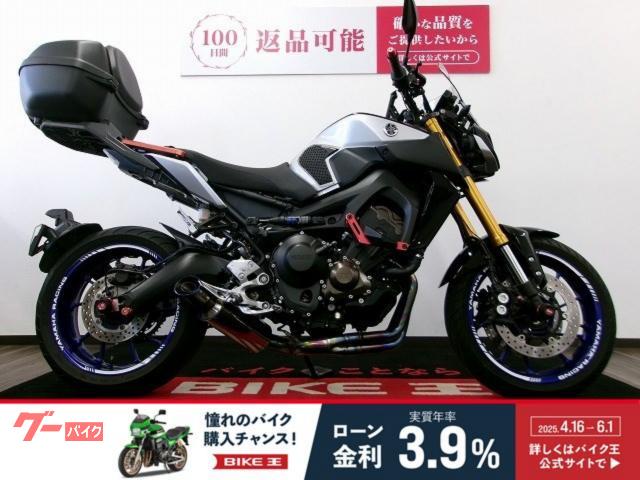 ＭＴ−０９