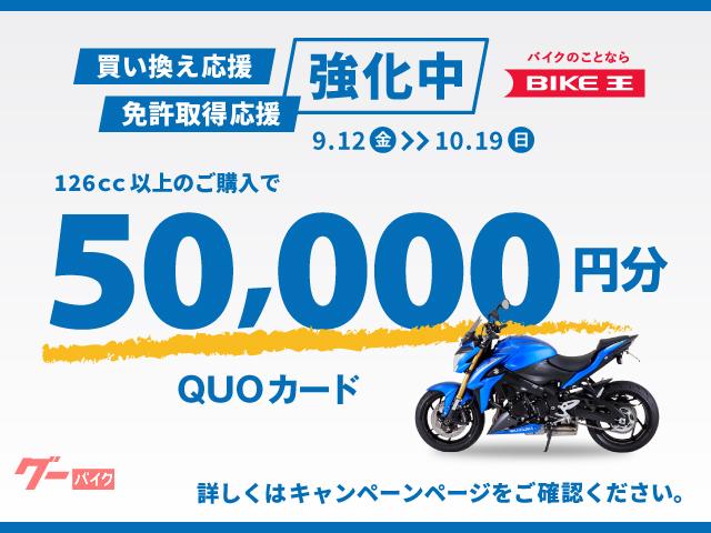 ★ スワニー Lサイズ ★ 12000円→10000円今週のみ 零1000 ZERO-1000 パワーチャンバー 軽自動車用ジムニー 3BA