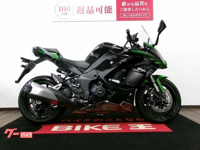 ソブリンライダーH2現品販売(送料無料)16.000円沖縄三線専用チーガ ソブリンライダーH2現品販売(送料無料)16.000円沖縄三線専用