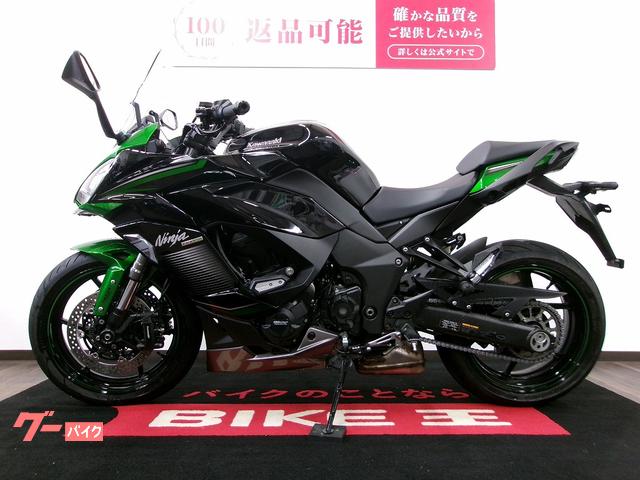 カワサキ Ninja 1000 SX Kawasaki純正