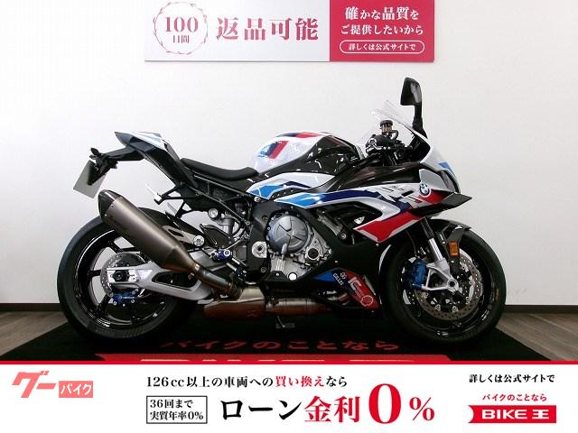 Ｍ１０００ＲＲ　Ｍ　コンペティションパッケージ／カーボンホイールカスタム