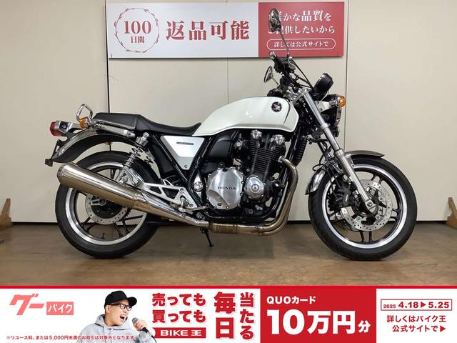 ＣＢ１１００　スライダー　グラブバー　グリップヒーター　シガーソケット＆ＵＳＢ電源　マルチバー　インジェクション　ＳＣ６５型