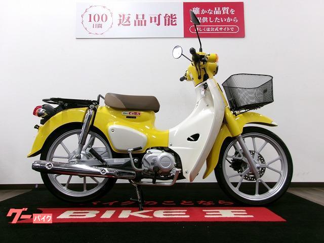 スーパーカブ１１０　純正フロントバスケット／リアキャリア付／２０２２年モデル