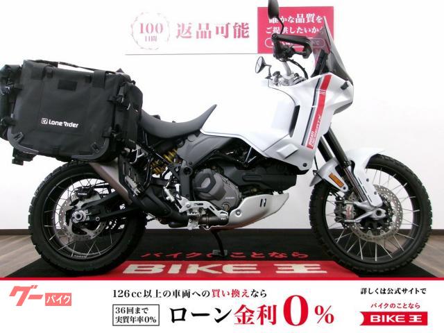 デザートＸ　ＬｏｎｅＲｉｄｅｒサイド・トップバック付／Ｗｕｎｄｅｒｌｉｃｈ製ロングスクリーン装備