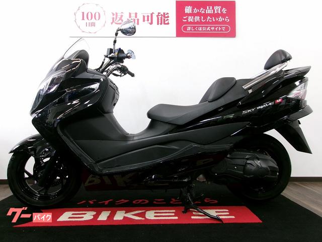 スズキ スカイウェイブ250 タイプM ヨシムラマフラー装備