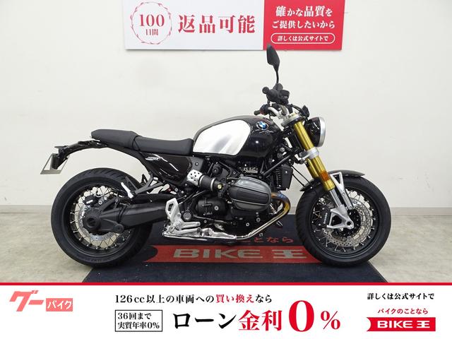 Ｒ１２　ｎｉｎｅＴ　ワンオーナー／フルノーマル