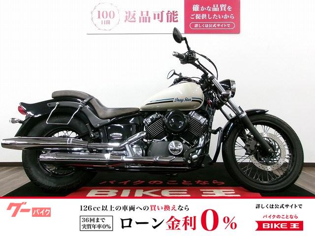 ドラッグスター４００　フルノーマル／エンジンガード／サドルバッグサポート／ＤＡＡＹＴＯＮＡ製ＵＳＢソケット！！