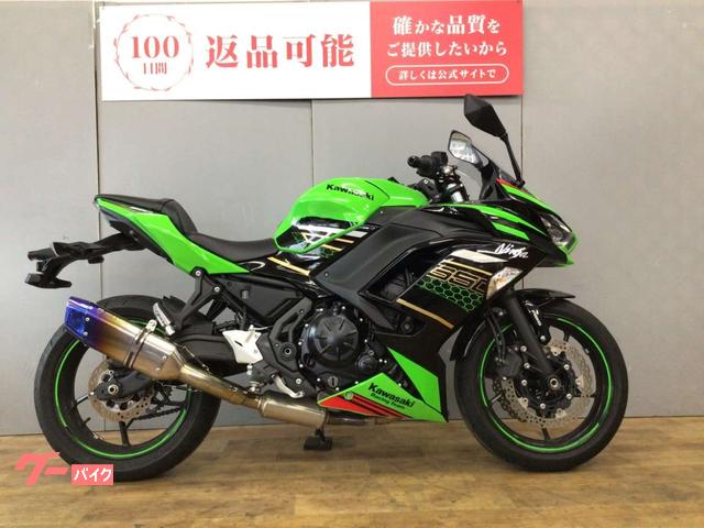 カワサキ Ninja 650 ノーマル車／motoFIZZ