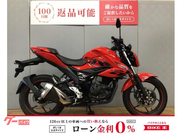 ＧＩＸＸＥＲ　１５０　ワンオーナー／フルノーマル／ＡＫＥＥＹＯ製ドライブレコーダー付き／２０２１年モデル