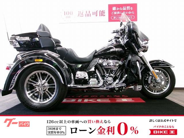 ＦＬＨＴＣＵＴＧ　トライグライドウルトラ　ワンオーナー／ｖａｎｃｅ＆ｈｉｎｅｓ製マフラーカスタム