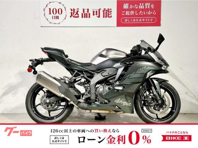 ＺＸ−４Ｒ　ＳＥ　２０２５年モデル／クイックシフター／エンジンスライダー