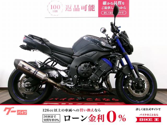 ＦＺ８　ワンオーナー／ヨシムラ製サイレンサー／フェンダーレス／２０１４年モデル