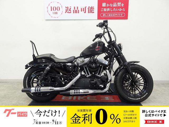 ＸＬ１２００Ｘ　フォーティエイト　ＣＣバー　サイドナンバー