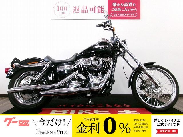 ＦＸＤＣ　スーパーグライドカスタム　北米マフラー／ソロシート／サドルバッグ
