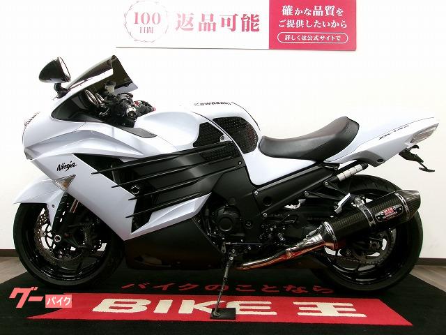 カワサキ Ninja ZX－14R ヨシムラUSA製マフラー