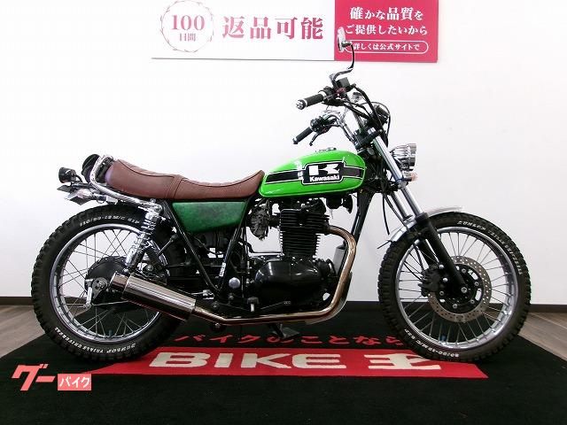 社外マフラーとフランジ250tr sddefault.jpg