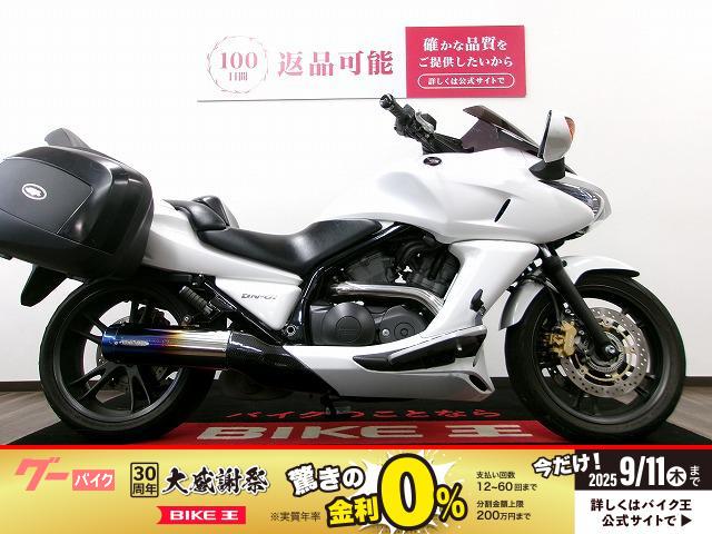 その他メーカー・他車種