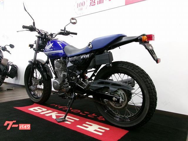 ホンダ FTR223 2008年モデル フルノーマル｜バイク王 柏店