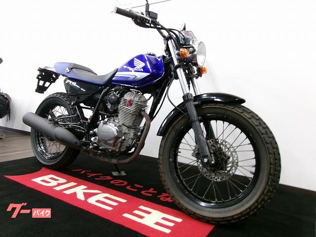 ホンダ FTR223 2008年モデル フルノーマル｜バイク王 柏店