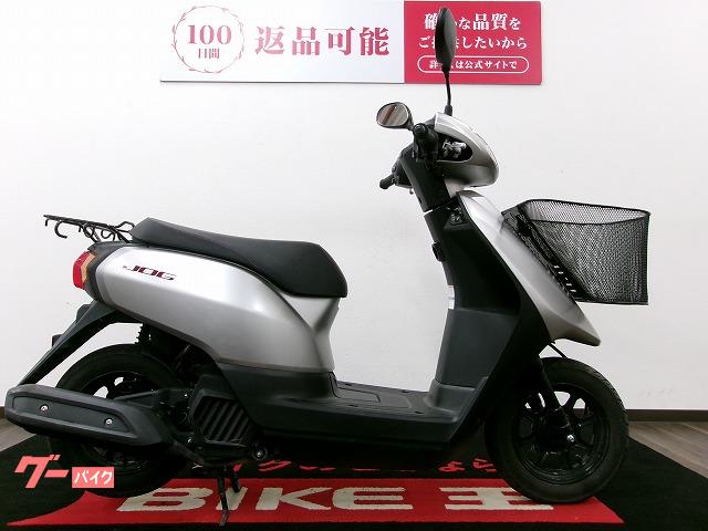 [最安値・美品]Yamaha JOG 福岡から全国陸送配送可 最安値・美品]Yamaha JOG 福岡から全国陸送配送可 最安値・美品]
