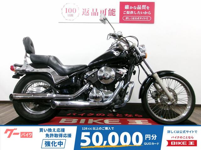 バルカン４００II　バックレスト付き／１９９５年モデル
