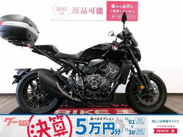 ＣＢ１０００Ｒ　ワンオーナー／スクリーン／シングルシートカウル／ＧＩＶＩ製リアボックス