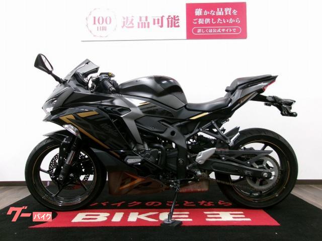 カワサキ Ninja ZX－25R SE フルノーマル／マルチバー付き