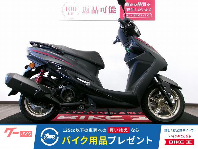 シグナスＸＳＲ　フルノーマル／２０１６年モデル