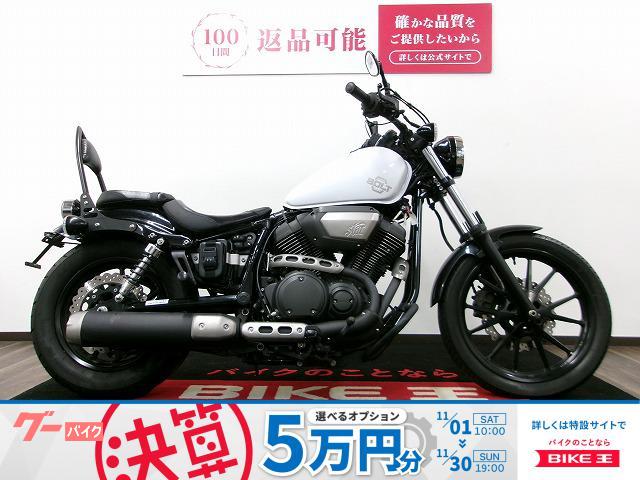 ＢＯＬＴ　エンジンガード／シーシーバー／フェンダーレス