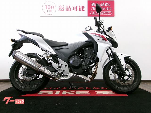 ＣＢ４００Ｆ　ワンオーナー／フルノーマル
