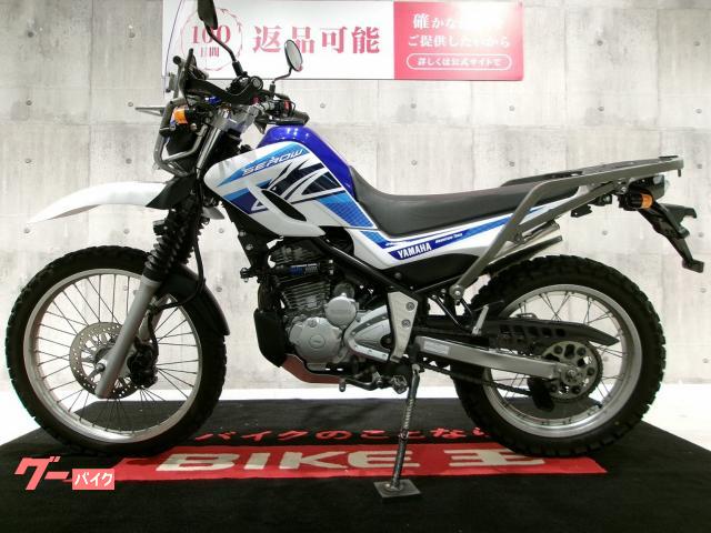 ヤマハ セロー250 忠男製サイレンサー／アドベンチャースクリーン