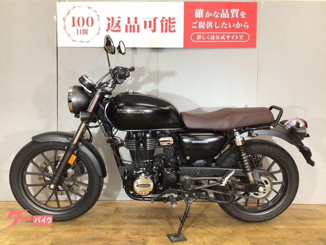 ホンダ GB350 ワンオーナー車／2023年モデル｜バイク王