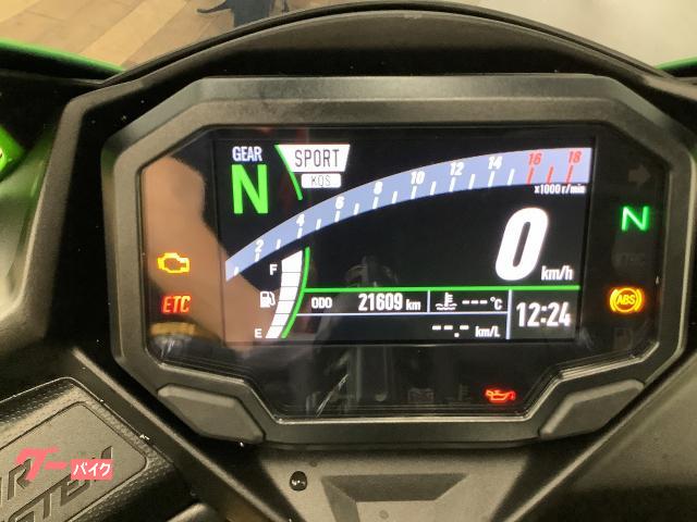 車両情報:カワサキ Ninja ZX−4RR | バイク王 ラパークいわき店 | 中古