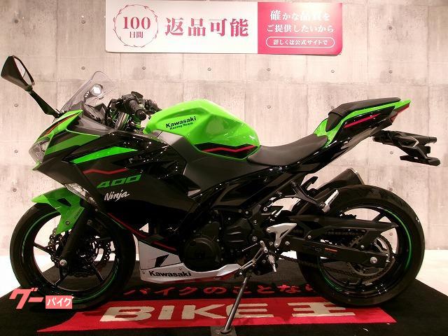 カワサキ Ninja 400 ワンオーナー／2022年モデル｜バイク