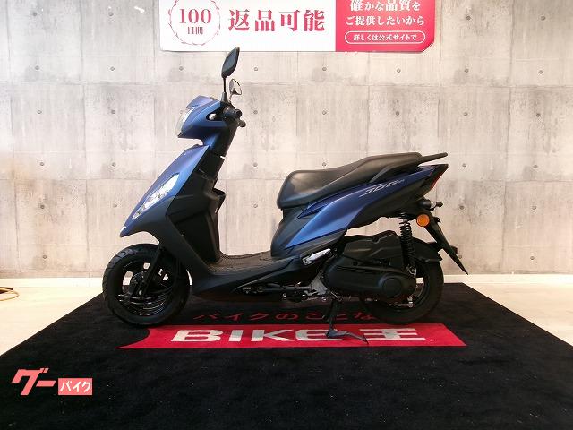 ヤマハ JOG125i ◇ワンオーナー車両／低走行距離1，000km