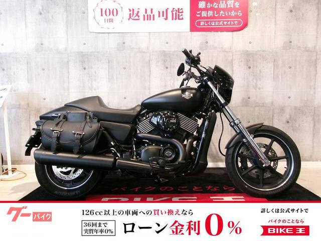 ＸＧ７５０　ストリート７５０　サイドバック付き／２０１５年モデル